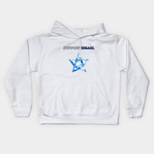 Support Israel, I stand with Israel Kids Hoodie